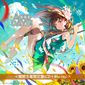Aooo 單曲CD《DAYS!》動畫「Grow Up Show ～向日葵馬戲團～」片尾曲 ＜期間生産限定盤(CD＋Blu-ray)＞