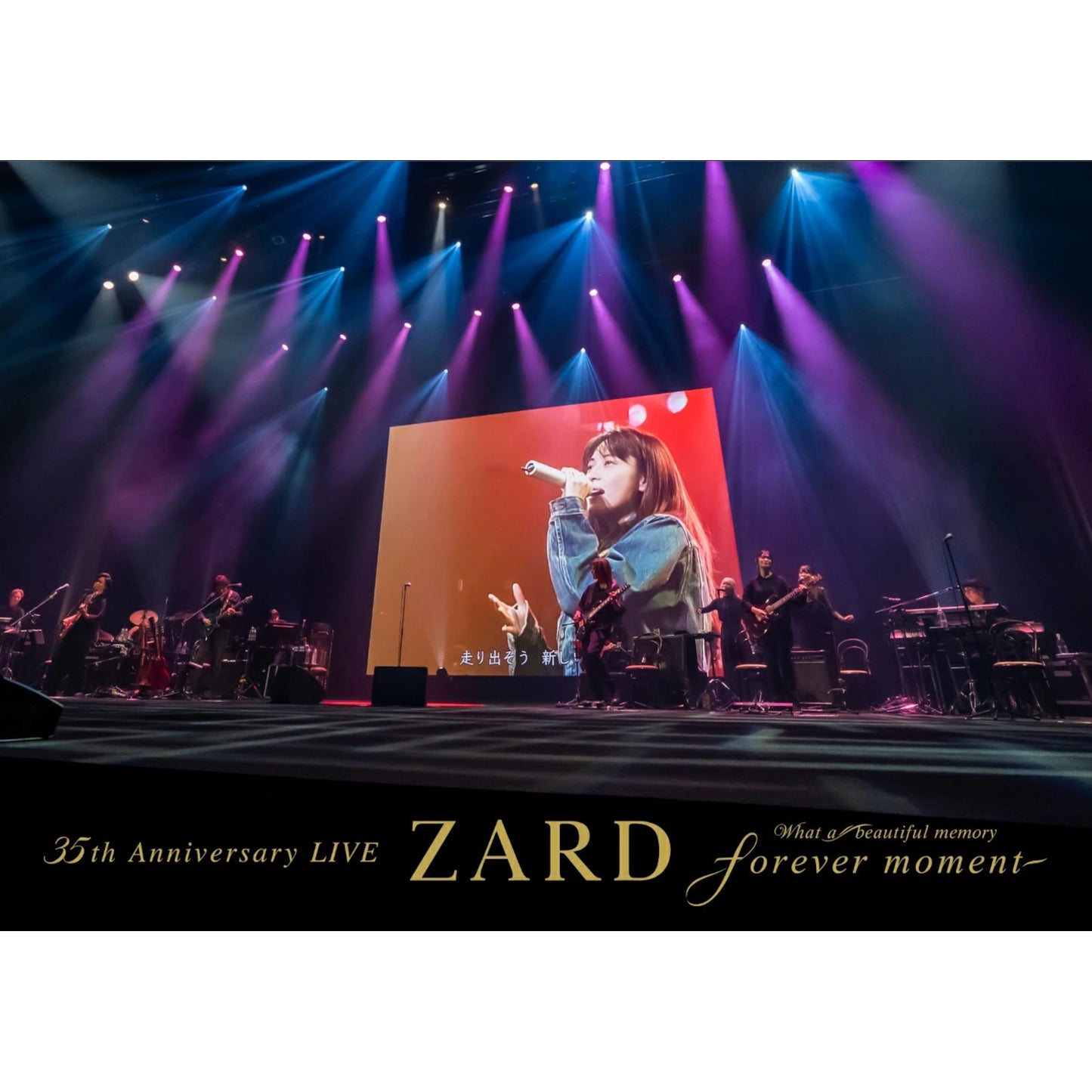 ZARD出道35周年Live Blu-ray/DVD《ZARD 35th Anniversary LIVE "What a beautiful memory ～forever moment～"》＜2Blu-ray/3DVD＋Booklet＞