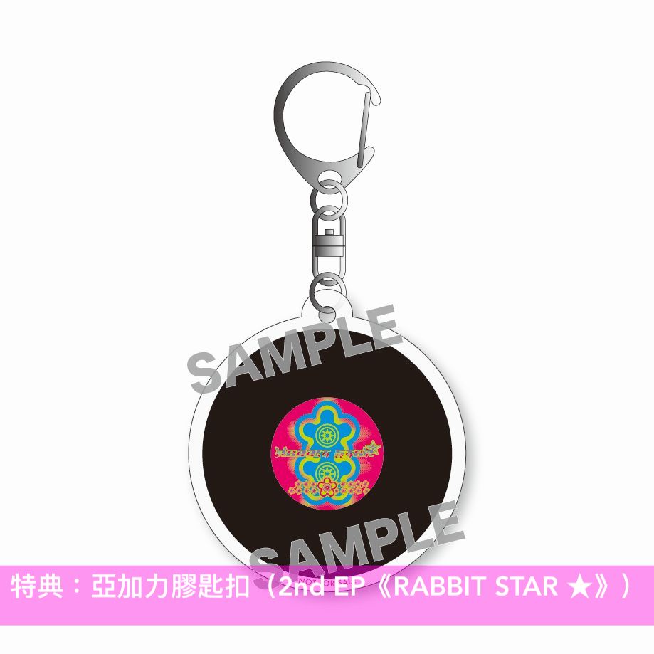 星期三的康帕內拉 第二代主音詩羽參與 第1～2張EP黑膠《ネオン》、《RABBIT STAR ★》＜完全生産限定盤(LP)＞