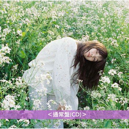 CENT 首張迷你專輯《らぶあるばむ》＜初回限定盤A(CD＋Blu-ray)／初回限定盤B(CD＋Blu-ray)／通常盤(CD)＞