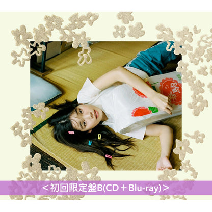 CENT 首張迷你專輯《らぶあるばむ》＜初回限定盤A(CD＋Blu-ray)／初回限定盤B(CD＋Blu-ray)／通常盤(CD)＞