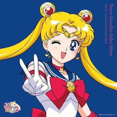 美少女戰士30周年紀念彩膠《美少女戦士セーラームーン The 30th Anniversary Memorial Album》＜粉紅彩膠(2LP)＞