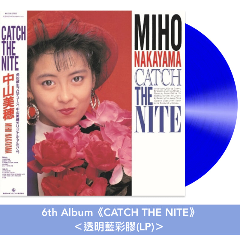 Angel Hearts /中山美穂 Miho Nakayama CITYPOP Amazon.co.jp: angel hearts - 中山美穂: ミュージック