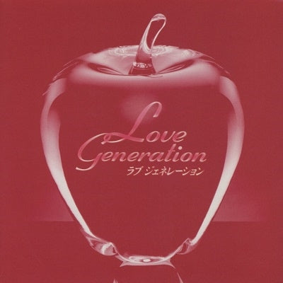 日劇經典《戀愛世紀 Love Generation》原聲大碟OST 首發2LP黑膠