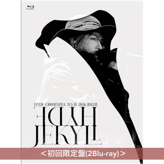 HYDE Live Blu-ray/DVD《HYDE Orchestra Tour 2026 JEKYLL》、《HYDE Orchestra Tour 2026 JEKYLL in Wien》＜初回限定盤／通常盤＞