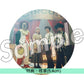 SEKAI NO OWARI 三A面單曲CD《サラバ / バタフライエフェクト / ターコイズ》日劇「Mr.新娘」主題曲