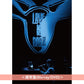 大塚愛 出道22周年 Live Blu-ray/DVD《LOVE IS BORN ～22nd Anniversary 2025～》＜通常盤(Blu-ray/DVD)＞