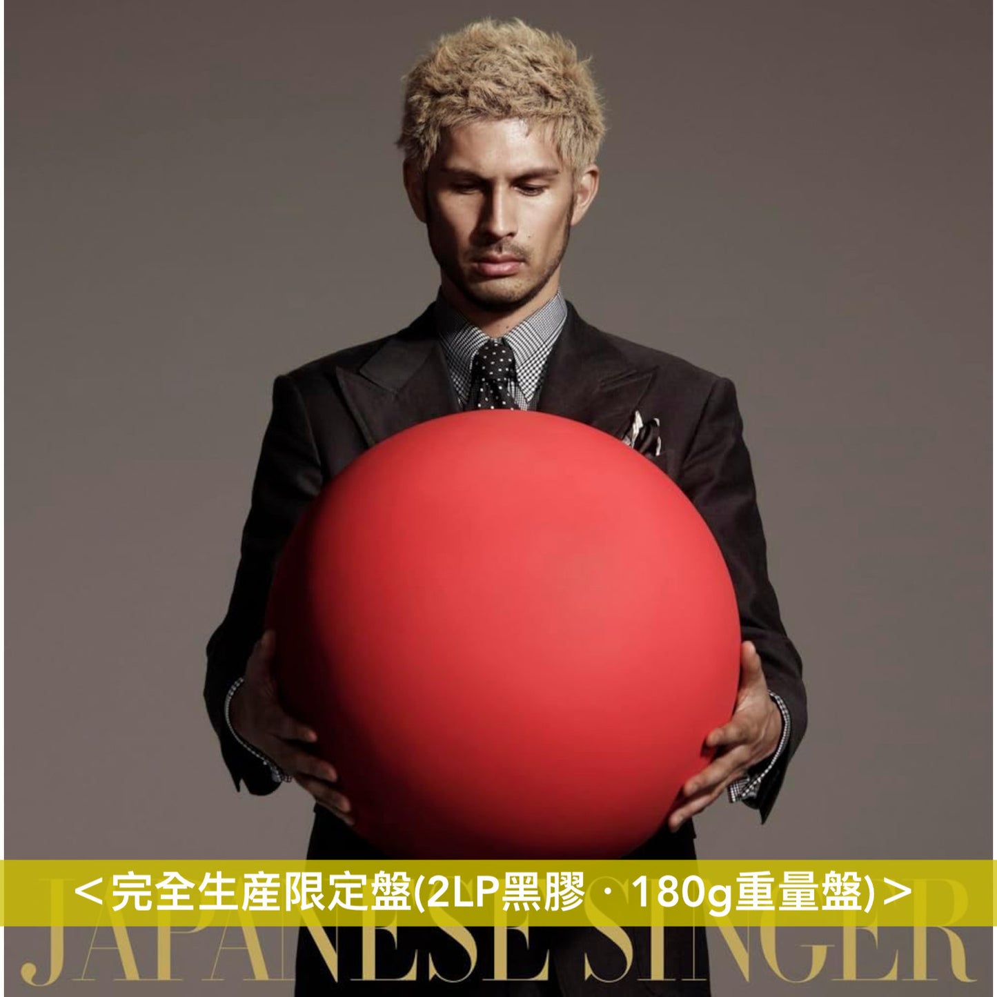 平井堅 出道30周年紀念 第6～10張原創專輯 黑膠《SENTIMENTALovers》、《FAKIN' POP》、《JAPANESE SINGER》、《THE STILL LIFE》、《あなたになりたかった》＜完全生産限定盤(2LP黑膠・180g重量盤)＞