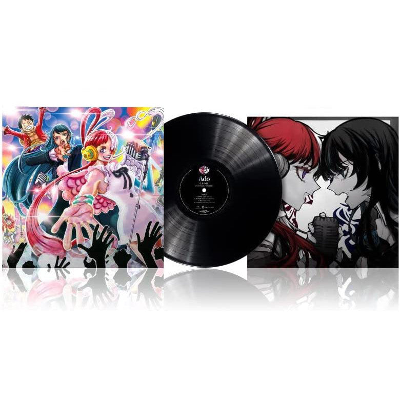 Ado《ウタの歌 ONE PIECE FILM RED》黑膠碟 完全生産限定盤