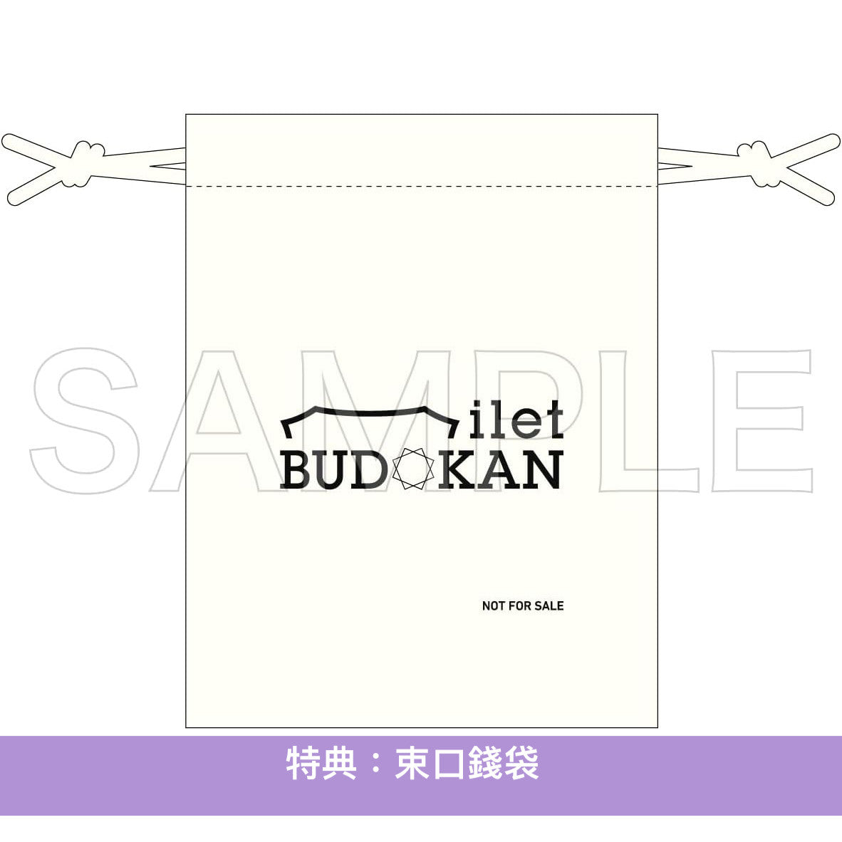 milet 慶祝出道5週年 Live Blu-ray／DVD《milet live at 日本武道館》＜初回生産限定盤(2Blu-ray/2DVD＋Live CD＋Photo Book)／通常盤(Blu-ray/DVD)＞