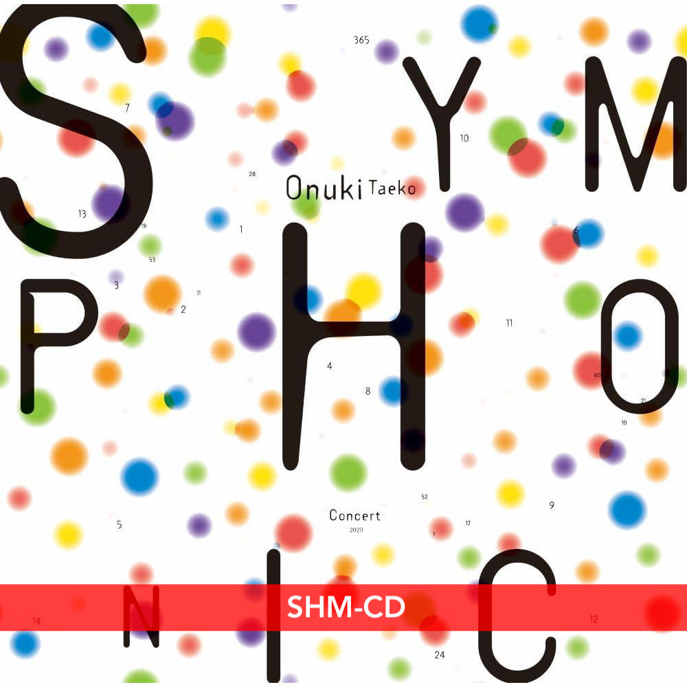 大貫妙子 交響樂音樂會《大貫妙子シンフォニックコンサート2020》＜黑膠限定盤(2LP)／Blu-ray／SHM-CD／Box限定盤(Blu-ray＋DVD＋CD＋2LP＋Pamphlet)＞