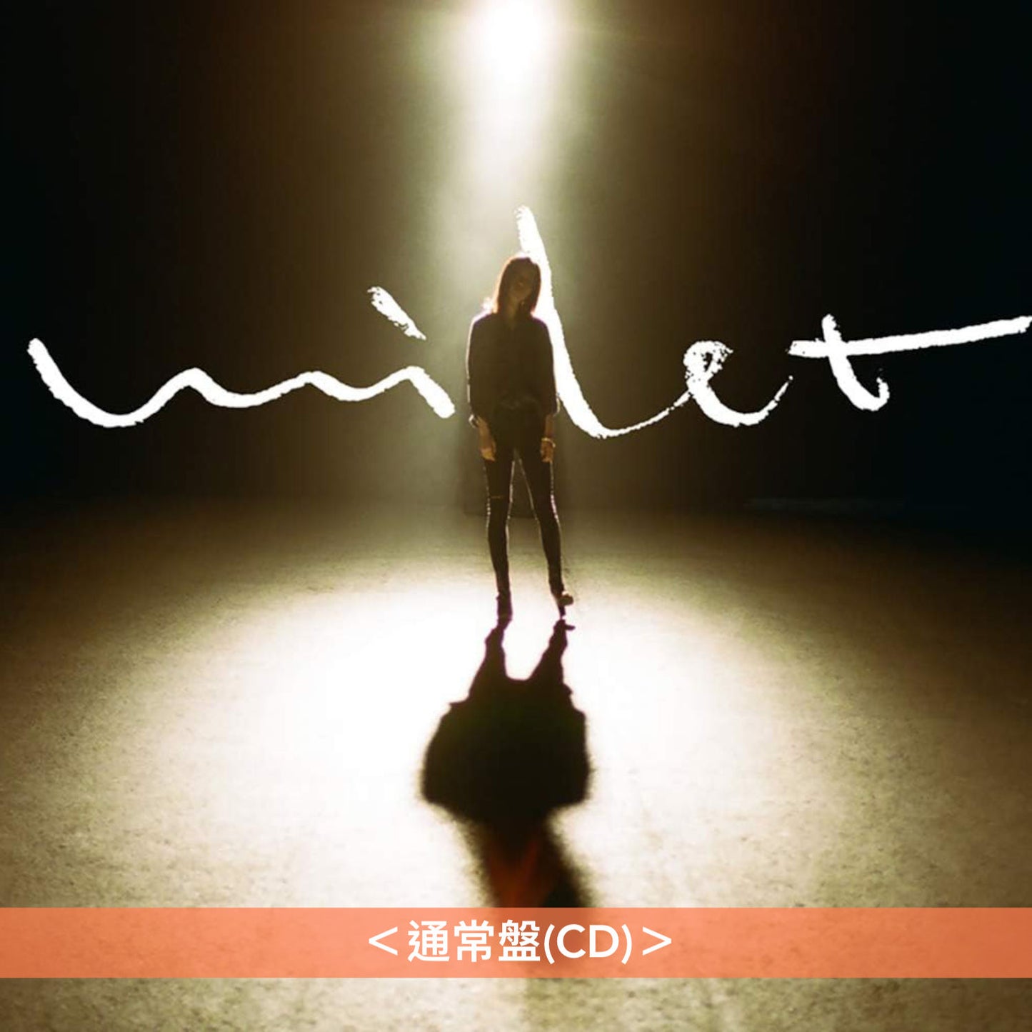milet 第1～8張EP《inside you EP》《Wonderland EP》《us》《Drown/You & I》《Prover/Tell me》《Who I Am》《Ordinary days》《Flare》、第1～2張單曲CD《Walkin' In My Lane》《Always You》