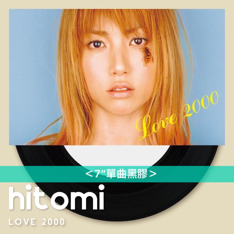 Avex黑膠再版企劃「avex Hits on ViNYL」系列 - 相川七瀬／倖田來未／鈴木亜美／hitomi／TRF／globe／Folder5／Piko太郎／H Jungle With t／m.c.A・T＜7"單曲黑膠＞、VOCALAND＜12”黑膠(2LP)＞