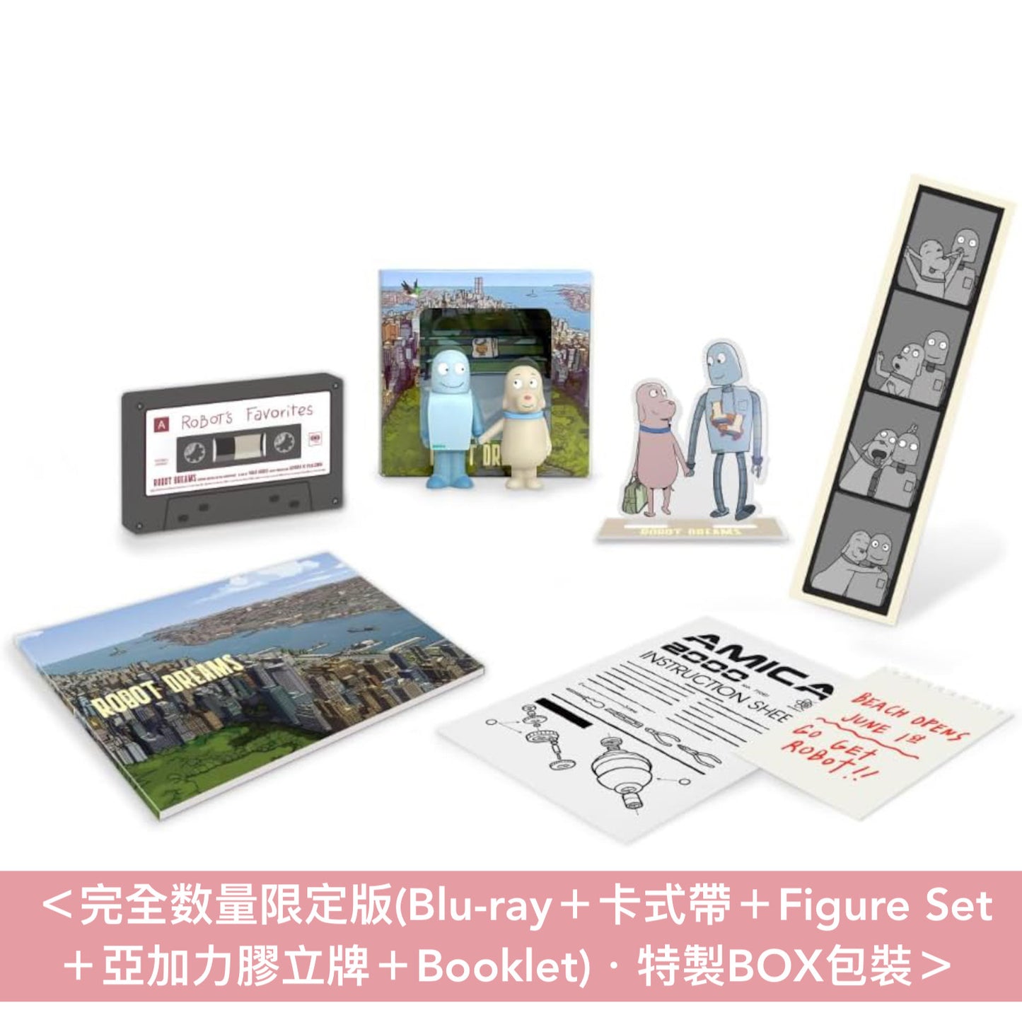 動畫電影「汪汪夢裡人」日版Blu-ray/DVD《ロボット・ドリームズ》＜完全数量限定版(Blu-ray＋卡式帶＋Figure Set＋亞加力膠立牌＋Booklet)／通常版(Blu-ray/DVD)＞ ＊日文字幕＊
