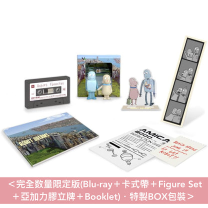 動畫電影「汪汪夢裡人」日版Blu-ray/DVD《ロボット・ドリームズ》＜完全数量限定版(Blu-ray＋卡式帶＋Figure Set＋亞加力膠立牌＋Booklet)／通常版(Blu-ray/DVD)＞ ＊日文字幕＊