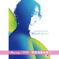 角野隼斗 鋼琴獨奏會 Blu-ray/DVD《ピアノ・リサイタル“Klassik Arena”》＜Blu-ray／DVD＞