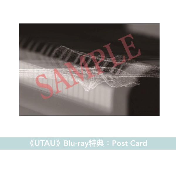 大貫妙子 & 坂本龍一 首張原創專輯 黑膠/CD《UTAU》＜数量限定盤黑膠(3LP)／2CD／CD＞ 、Live Blu-ray《UTAU LIVE IN TOKYO 2010 A PROJECT OF TAEKO ONUKI & RYUICHI SAKAMOTO》＜Blu-ray＞、《UTAU TOUR BOOK》＜DVD＋Booklet＋海報＞