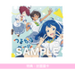 ぼっちぼろまる(BOTCHI BOROMARU) 單曲CD《つよがるガール feat.もっさ(ネクライトーキー)》動畫「敗北女角太多了！」片頭曲 ＜期間生産限定盤(CD＋第二封面圖卡)＞