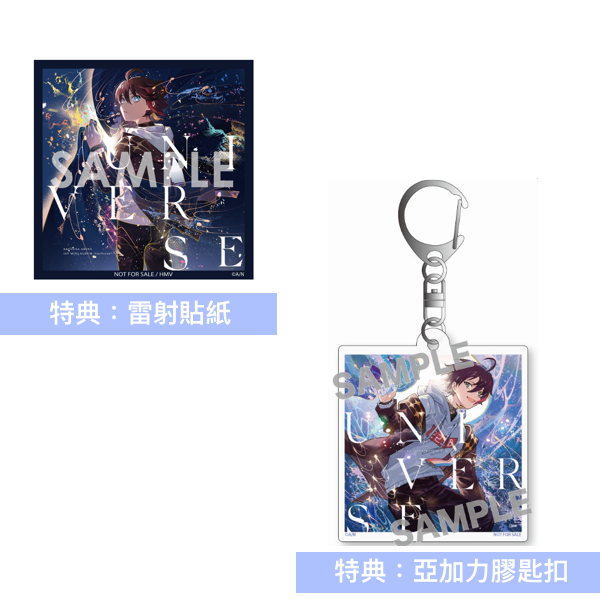 三枝明那 1st Mini Album「UniVerse」2024年9月25日(水)発売！さらに、2024年12月7日(土)に初のソロライブ