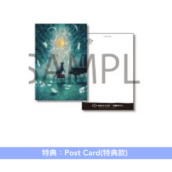 ヨルシカ(Yorushika) Live Blu-ray/DVD《ヨルシカ LIVE「月と猫のダンス」》＜初回限定盤(Blu-ray/DVD＋Post Card＋小冊子＋朗讀劇劇本)／通常盤(Blu-ray/DVD＋Post Card)＞＊中英日韓文字幕＊