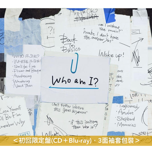 SHE’S 第8張原創專輯《Who am I?》＜初回限定盤(CD＋Blu-ray)／通常盤(CD)＞