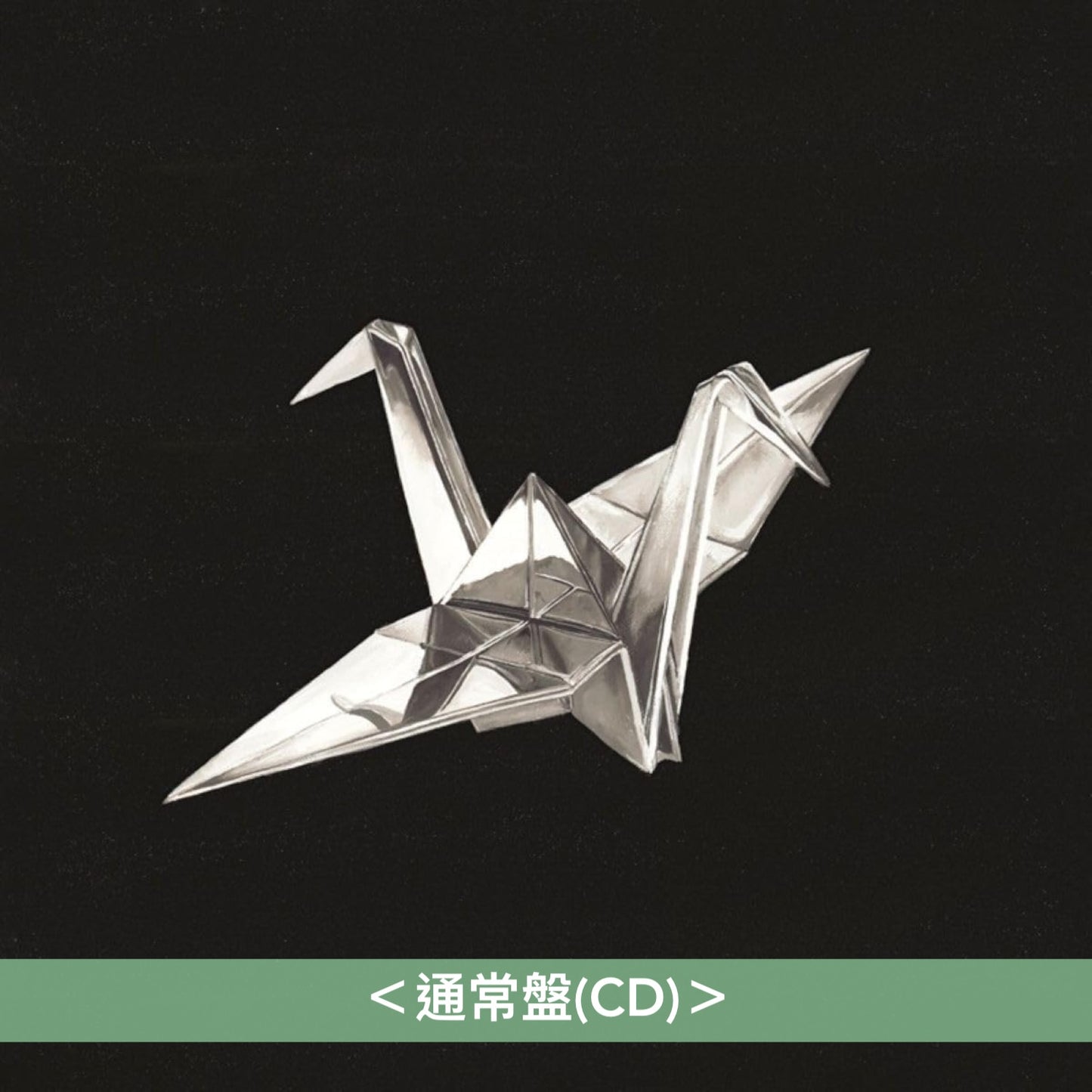 coldrain 第8張原創專輯《OPTIMIZE = OPTDEMISE》＜初回生産限定盤(CD＋Blu-ray/DVD)／通常盤(CD)／黑膠盤(LP彩膠)＞