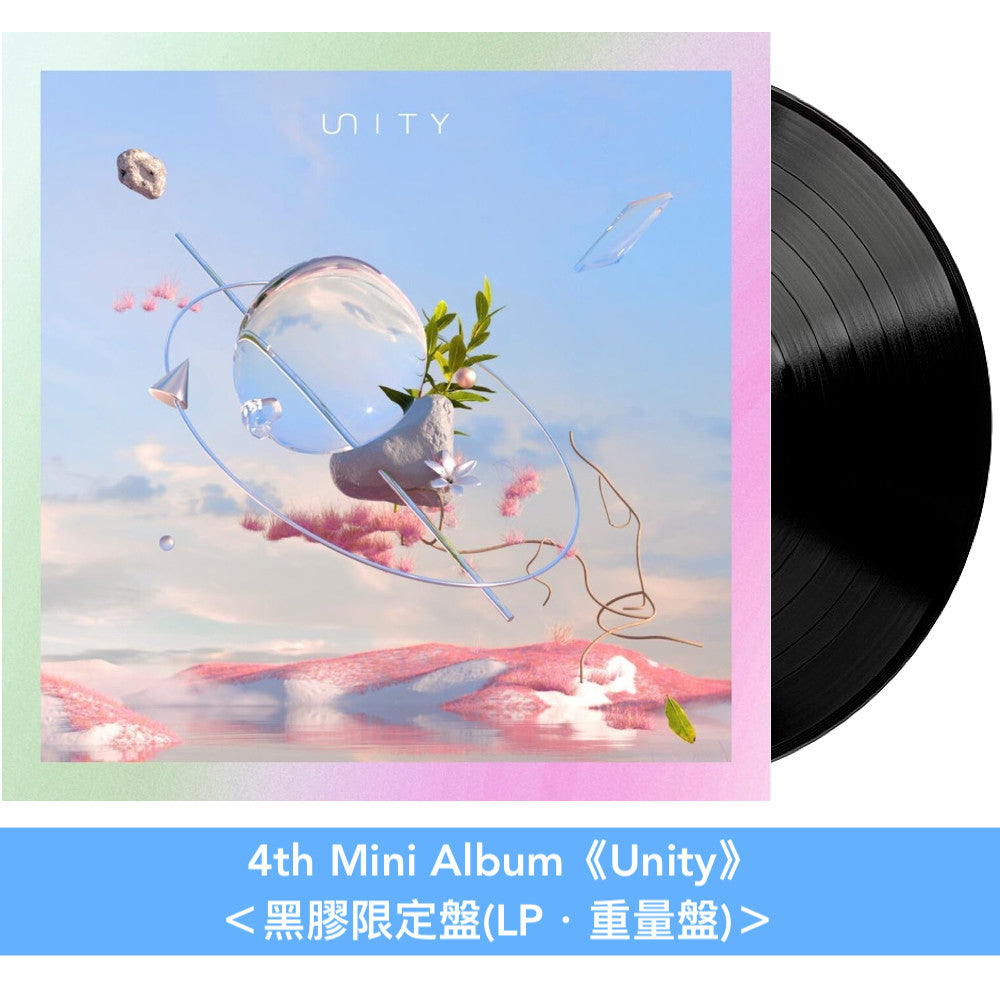 Mrs.GREEN APPLE "第二章"活動重啟後3專輯黑膠《Unity》、《10》、《ANTENNA》＜限定盤・重量盤黑膠＞