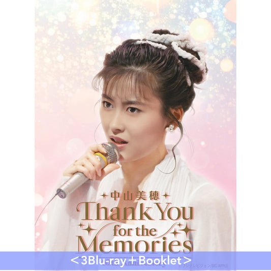 中山美穂 富士電視台音樂節目演出片段 Blu-ray《中山美穂 40th Anniversary Thank You for the Memories》＜3Blu-ray＋Booklet＞