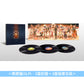 電玩遊戲「FINAL FANTASY XIV」管弦樂編曲專輯黑膠《FINAL FANTASY XIV Orchestral Arrangement Vinyl LP Box》 ＜黑膠盤(3LP)＋所有曲目MP3下載碼＞