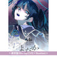 Ado DOME TOUR 2025 Blu-ray/DVD《よだか》 ＜初回限定盤(Blu-ray/DVD＋Live Photo Book＋立體掛飾＋閃閃Post Card)／通常盤(Blu-ray/DVD＋Booklet)＞
