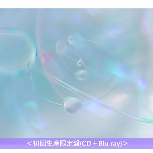 Omoinotake 單曲CD《Gravity / イノセントブルー》電影「(LOVE SONG)」主題曲 ＜初回生産限定盤(CD＋Blu-ray)／通常盤(CD)＞