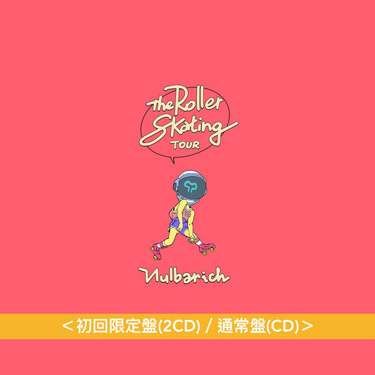 Nulbarich第5張原創專輯《The Roller Skating Tour》＜初回限定盤(2CD)／通常盤(CD)＞