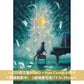 ヨルシカ(Yorushika) Live Blu-ray/DVD《ヨルシカ LIVE「月と猫のダンス」》＜初回限定盤(Blu-ray/DVD＋Post Card＋小冊子＋朗讀劇劇本)／通常盤(Blu-ray/DVD＋Post Card)＞＊中英日韓文字幕＊