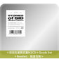SID 精選輯《STORIES of SID》＜初回生産限定盤A(2CD＋特典CD＋特製Booklet＋貼紙Set)／初回生産限定盤B(2CD＋Goods Set＋Booklet)／通常盤(2CD＋貼紙)＞