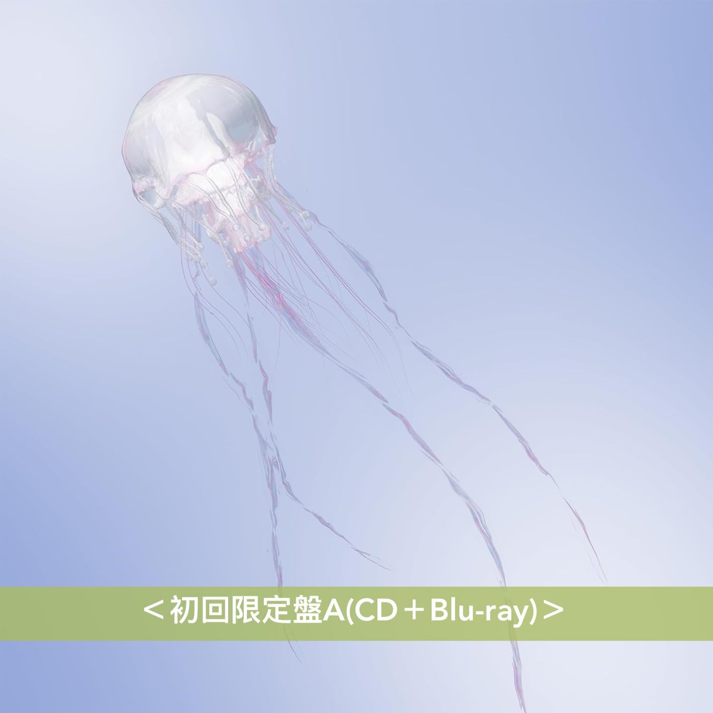 SCANDAL 第11張原創專輯《LUMINOUS》＜完全生産限定盤(CD＋Blu-ray＋長袖T-Shirt＋4格快相Set(5張))／初回限定盤A(CD＋Blu-ray)／初回限定盤B(CD＋雜誌)／通常盤(CD)＞