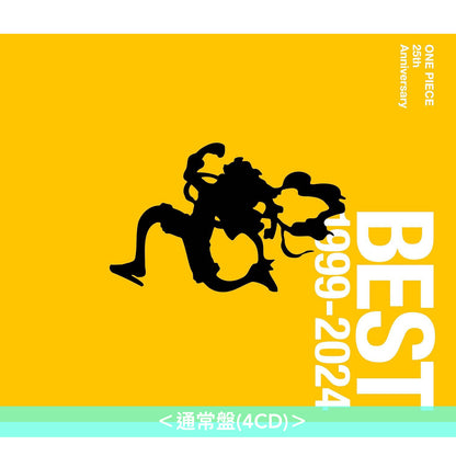 動畫「ONE PIECE」25周年紀念 主題曲精選輯《ONE PIECE 25th Anniversary BEST 1999-2024》＜初回限定豪華版(4CD＋Blu-ray)／通常盤(4CD)＞