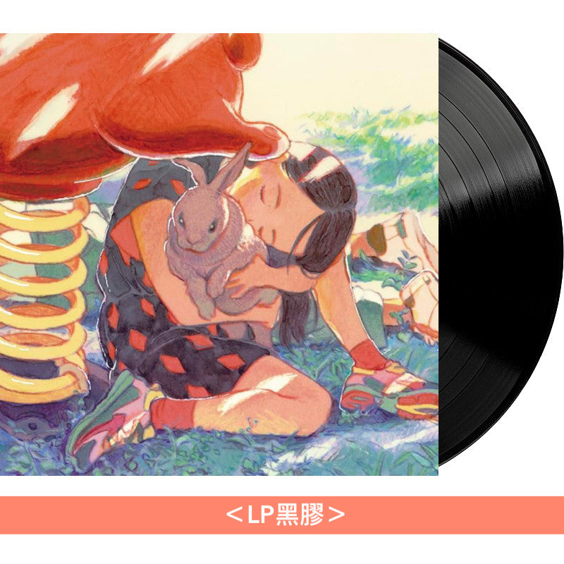 スカート(Skirt) 第5張主要專輯 黑膠/CD《スペシャル》＜LP黑膠／CD＋Blu-ray／CD Only＞