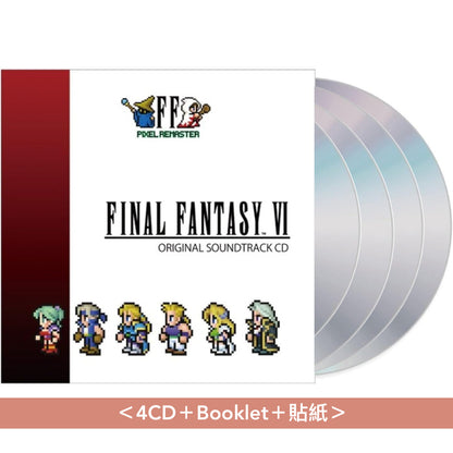 電玩遊戲「FINAL FANTASY PIXEL REMASTER」系列原聲大碟《FINAL FANTASY I～VI PIXEL REMASTER Original Soundtrack CD》＜CD＋Booklet＋貼紙＞