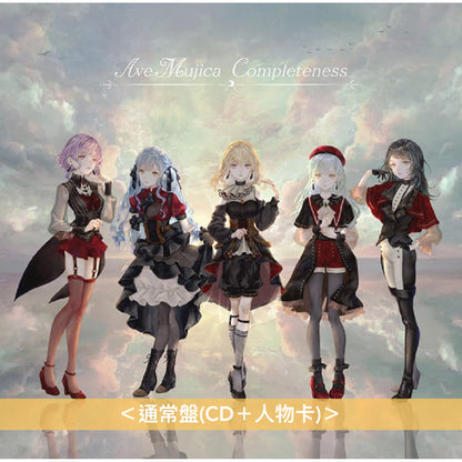 Ave Mujica 首張原創專輯 《Completeness》 ＜5000枚限定生産特装盤(CD＋Blu-ray＋亞加力膠立牌Set＋咕𠱸掛飾＋人物卡)／生産限定盤(CD＋Blu-ray＋人物卡)／通常盤(CD＋人物卡)＞