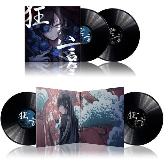 Ado首張專輯《狂言》2LP黑膠碟 完全生産限定盤