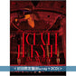 HYDE Live Blu-ray/DVD《HYDE Orchestra Tour 2026 JEKYLL》、《HYDE Orchestra Tour 2026 JEKYLL in Wien》＜初回限定盤／通常盤＞