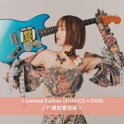 Rei 第10張作品 迷你專輯《VOICE》＜Limited Edition (SHM-CD＋DVD)／Standard Edition (SHM-CD)＞