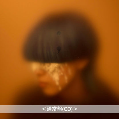 yama 第4張原創專輯《; semicolon》＜完全生産限定盤(CD＋Blu-ray＋耳扣)／初回生産限定盤(CD＋Blu-ray)／通常盤(CD)＞