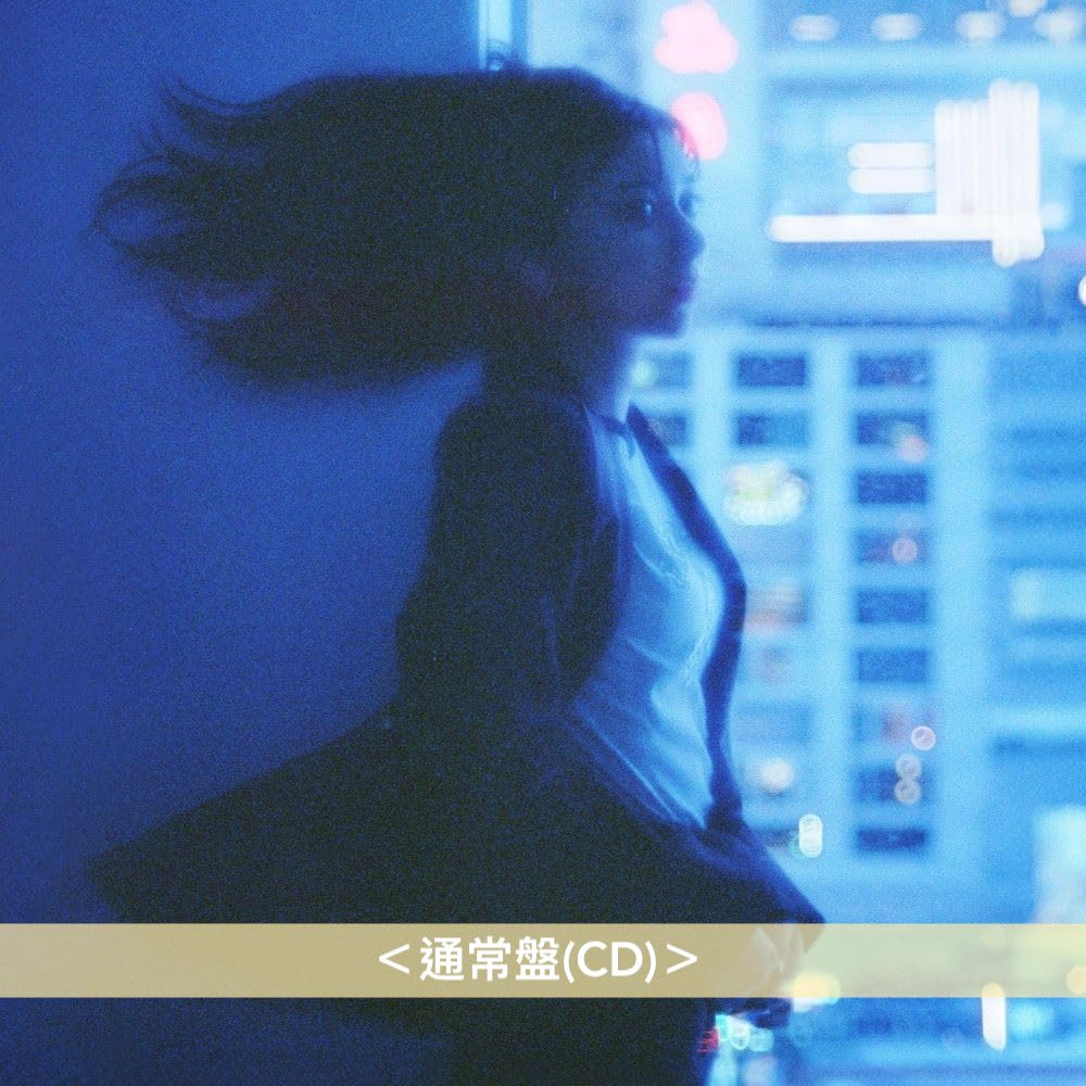 adieu(上白石萌歌) 第4張原創專輯《adieu 4》＜初回生産限定盤(CD＋Blu-ray＋Booklet＋貼紙)／通常盤(CD)＞
