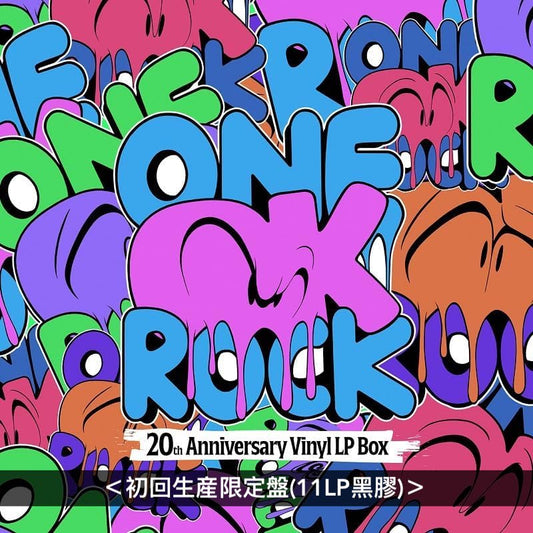 ONE OK ROCK 組成20周年黑膠BOX《ONE OK ROCK 20th Anniversary Vinyl LP Box》完整收錄第1～11張原創專輯 ＜初回生産限定盤(11LP黑膠)＞＊＊只限香港免運費＊＊