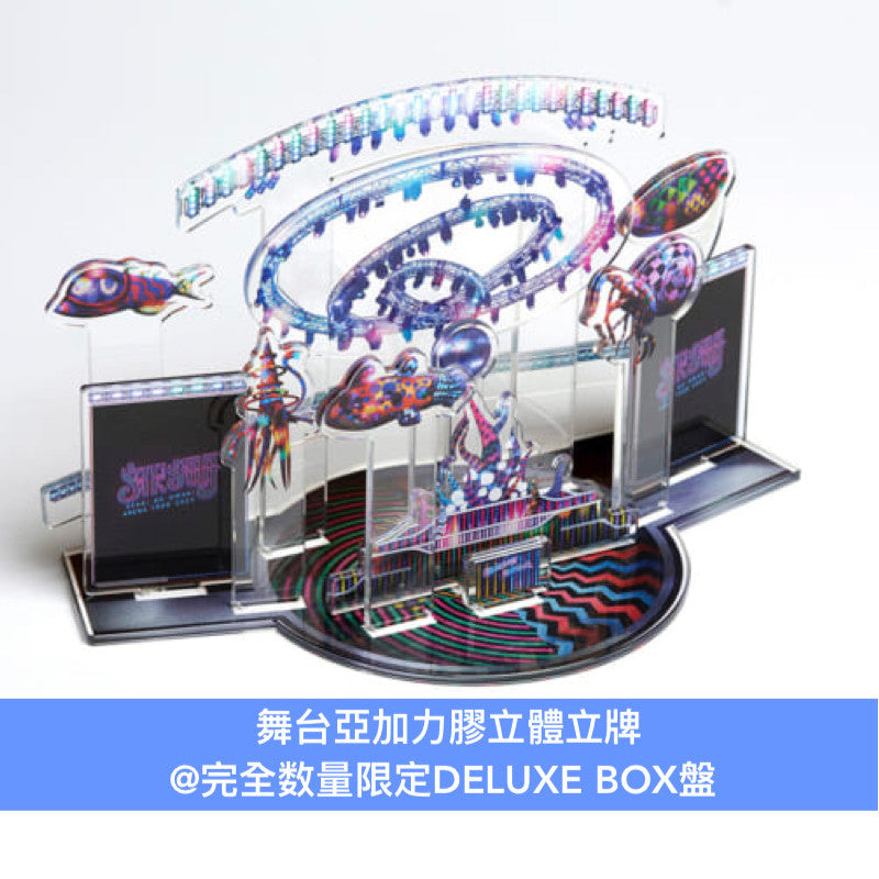 SEKAI NO OWARI Live Blu-ray/DVD《深海》＜完全数量限定DELUXE BOX盤(Blu-ray＋2CD＋Photo Book(DELUXE盤)＋舞台亞加力膠立體立牌＋貼紙)／通常盤(Blu-ray/DVD＋Photo Book(通常盤))＞
