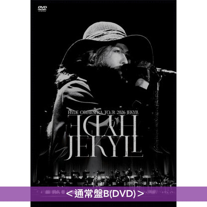HYDE Live Blu-ray/DVD《HYDE Orchestra Tour 2026 JEKYLL》、《HYDE Orchestra Tour 2026 JEKYLL in Wien》＜初回限定盤／通常盤＞