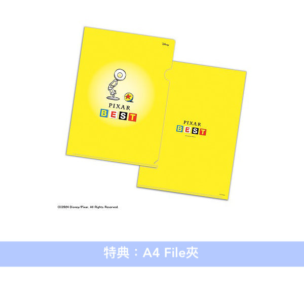 日本限定・Pixar彼思動畫 音樂精選輯 《ピクサー・ベスト(PIXAR BEST)》＜CD＋封面Set(3張)＋貼紙＞