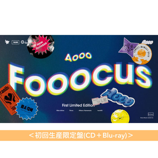 Aooo首張EP《Fooocus》動畫「WITCH WATCH」片尾曲 ＜初回生産限定盤(CD＋Blu-ray)／通常盤(CD)／期間生産限定盤(CD)＞