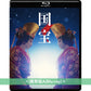 電影「國寶」Blu-ray/DVD《映画「国宝」》＜豪華版(4K UHD Blu-ray/Blu-ray/DVD＋風呂敷＋Booklet＋Post Card Set)／通常版(Blu-ray/DVD)＞ ＊日文/英文字幕＊